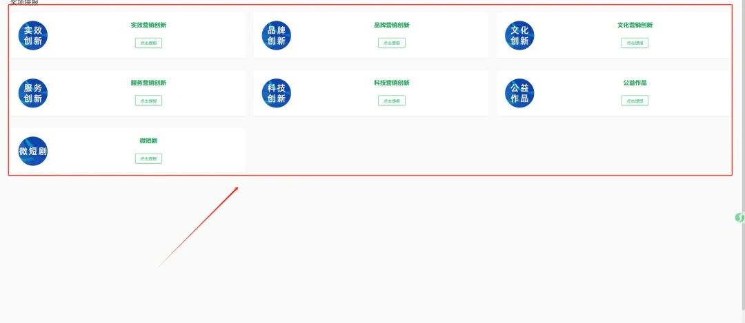 1755051378182928.jpg 微信图片_20250813100202.jpg