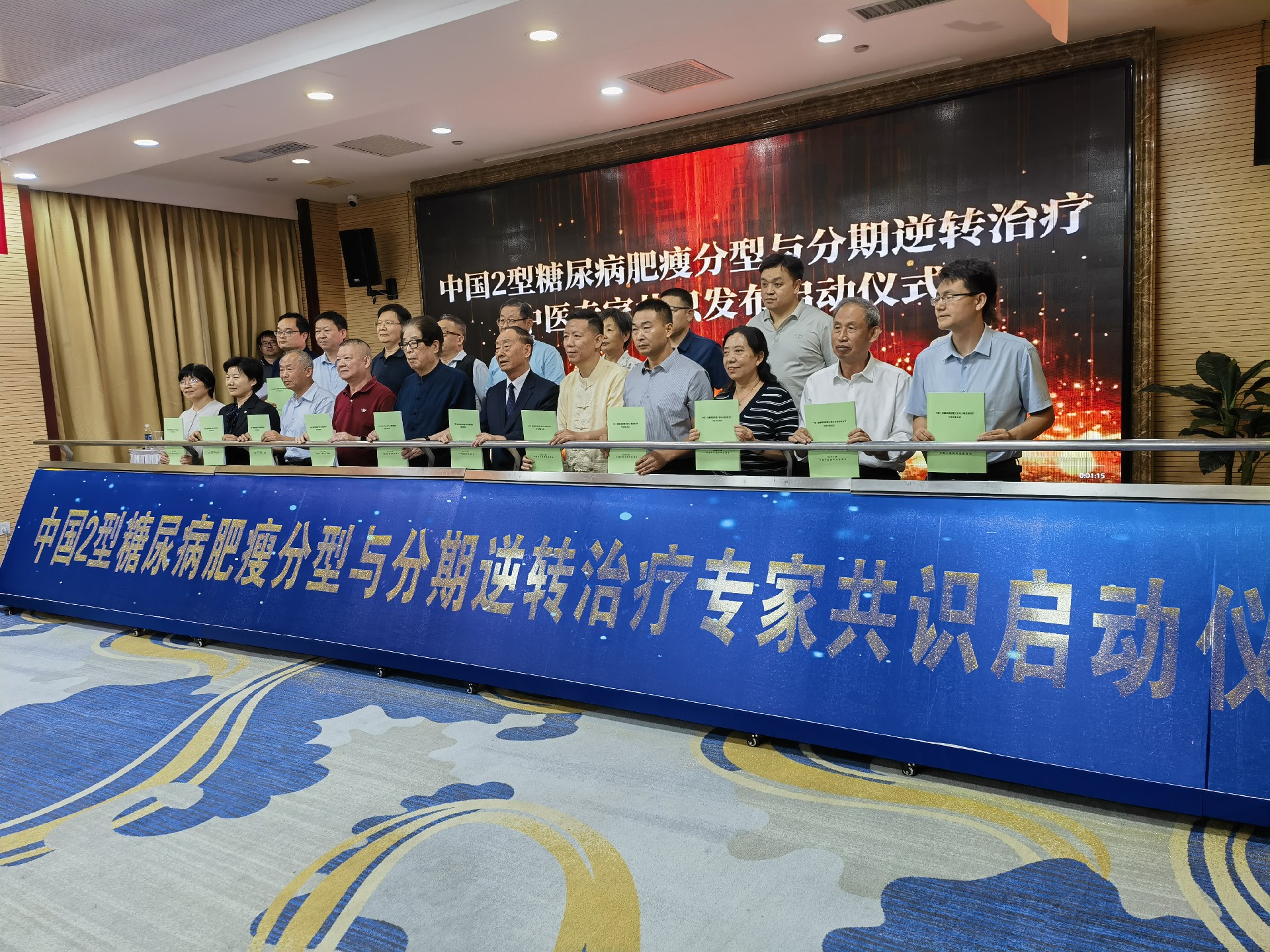 1758959459192831.jpg ffeece78d7839928448c1c02b2056aca.jpg